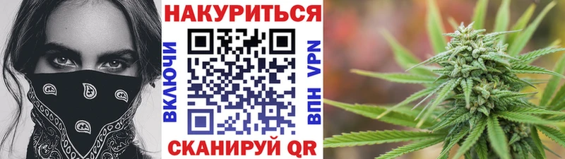 Виды наркоты Приморско-Ахтарск APVP  ГАШИШ  Бошки Шишки 