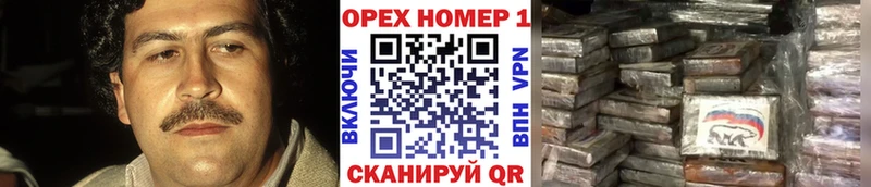 Cocaine 98%  хочу наркоту  Приморско-Ахтарск 