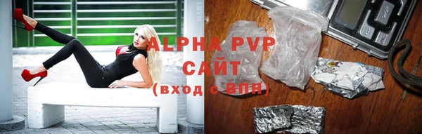 не бодяженный Михайловск