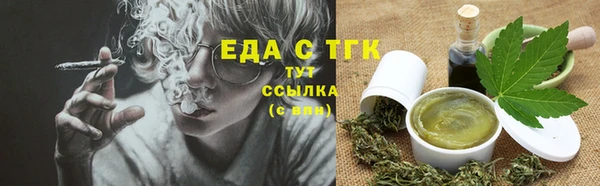 PSILOCYBIN Навашино