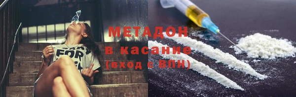 не бодяженный Михайловск