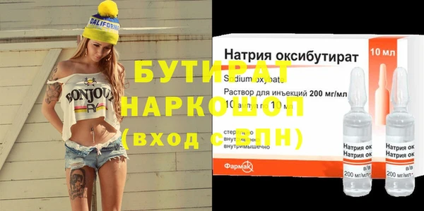 меф VHQ Надым