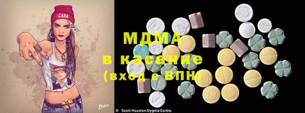 амфетамин Михайлов