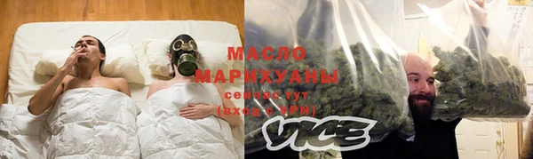 амфетамин Михайлов