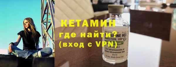 PSILOCYBIN Навашино