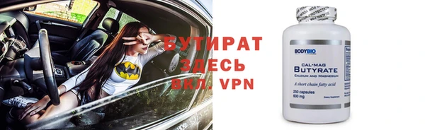 амфетамин Михайлов