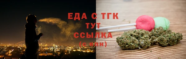 амфетамин Михайлов