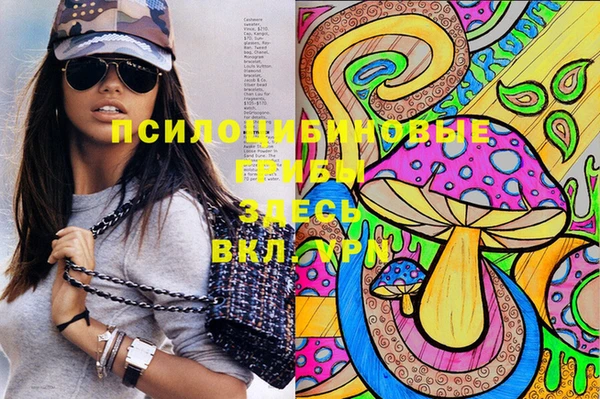 амфетамин Михайлов