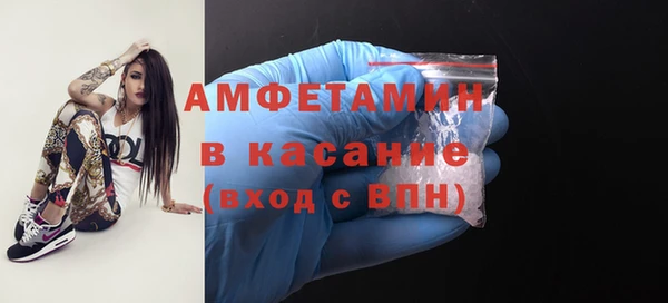 PSILOCYBIN Навашино