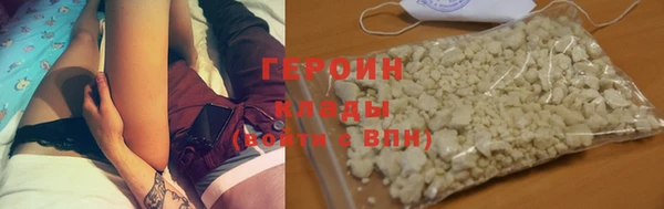 не бодяженный Михайловск