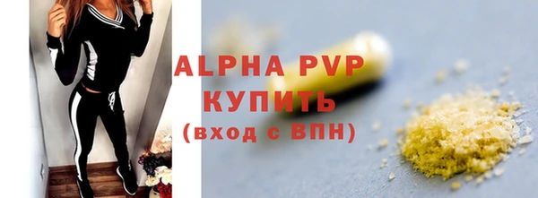 не бодяженный Михайловск
