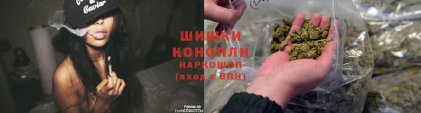 не бодяженный Михайловск