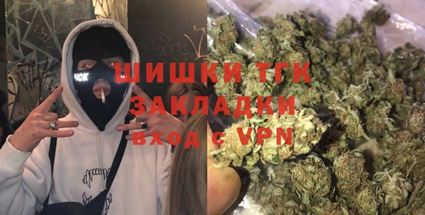 PSILOCYBIN Навашино