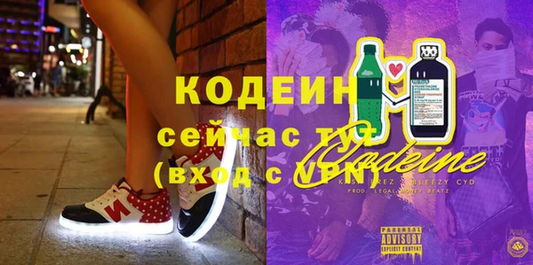не бодяженный Михайловск