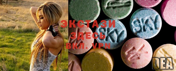 PSILOCYBIN Навашино