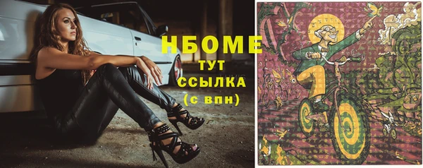 не бодяженный Михайловск