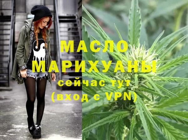 не бодяженный Михайловск