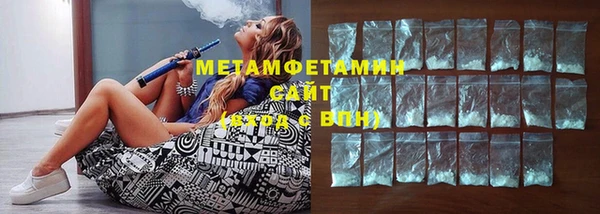 не бодяженный Михайловск