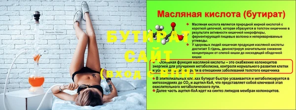 амфетамин Михайлов