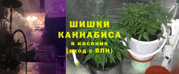 таблы Наволоки