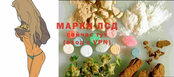 таблы Наволоки