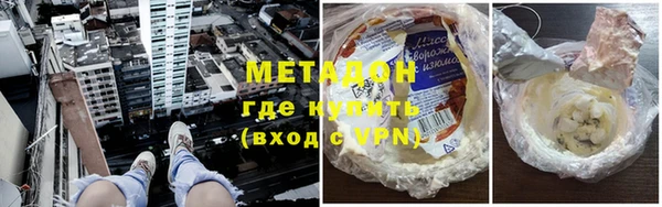 не бодяженный Михайловск