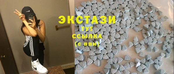 индика Михайловка