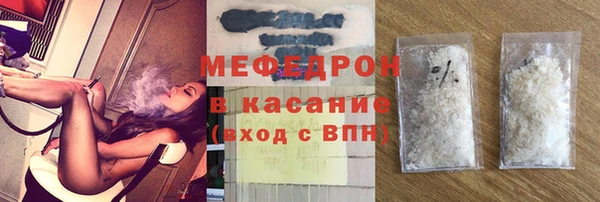 амфетамин Михайлов