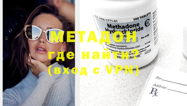индика Михайловка